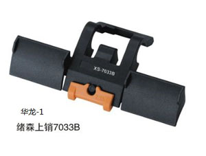 緒森上銷(xiāo)系列